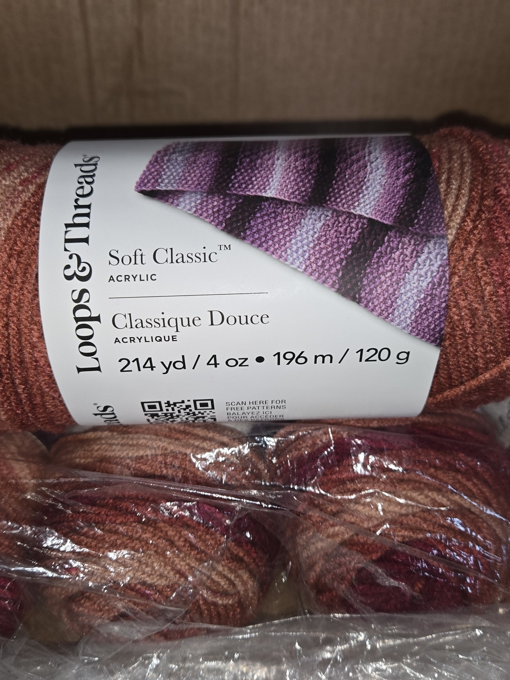 Soft Classic Ombre Yarn by Loops & Threads -- Clay Ombre -- NIP-- 5 Skeins